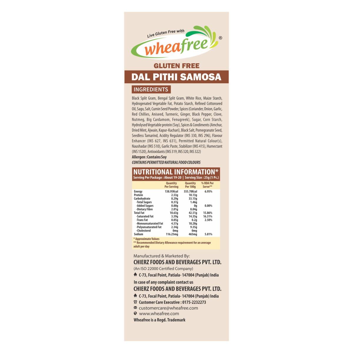 Gluten Free Dal Pithi Samosa- 500g