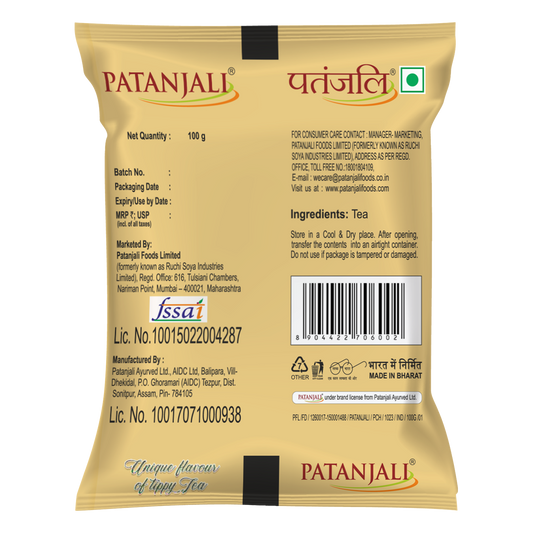 GOLD TEA - 100 G (POLY) - T