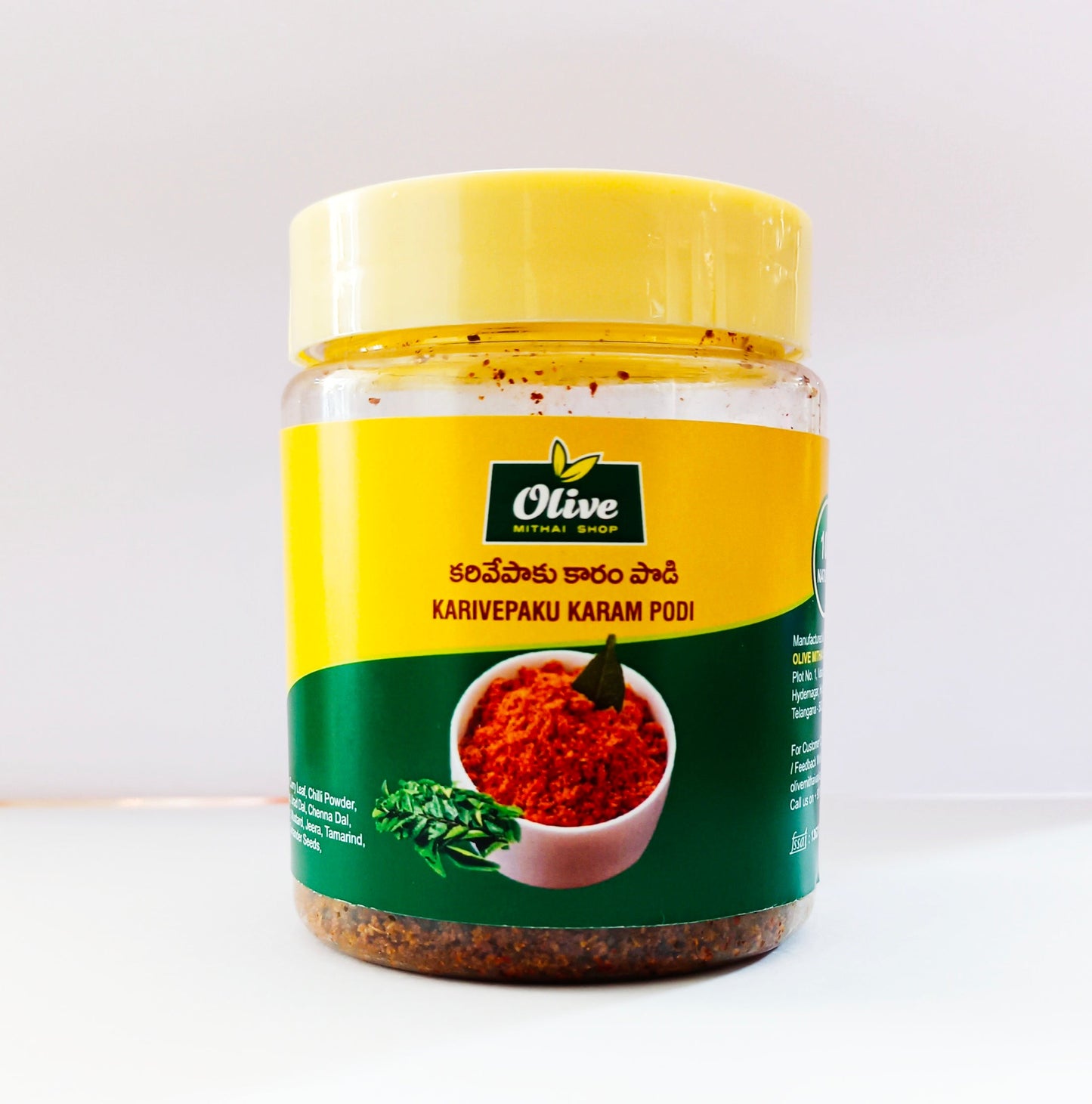 Olive Mithai Shop Karivepaku Karam