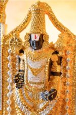 Svastika LORD TIRUPATI BALAJI (VENKATESWARA) – 8 INCH