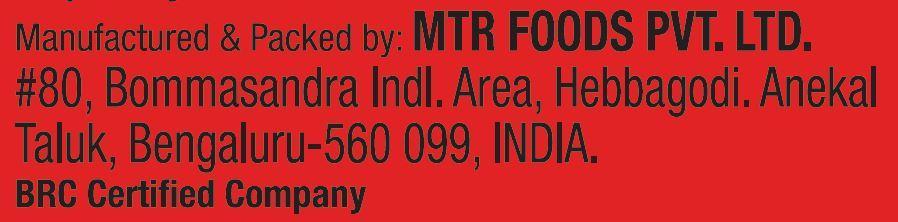 MTR Read To Eat Bisibele Bhath 300 g