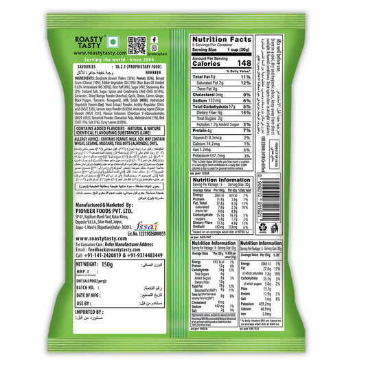 Millet Munch Chatpata