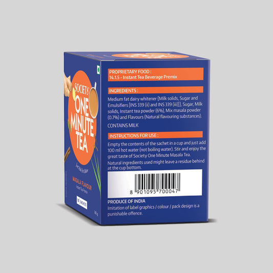 OMT Masala Premix - Pack of 3