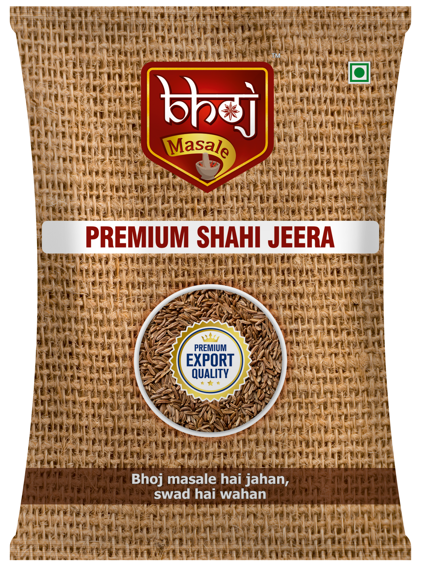 Premium Shahi Jeera 1000gm (1kg)