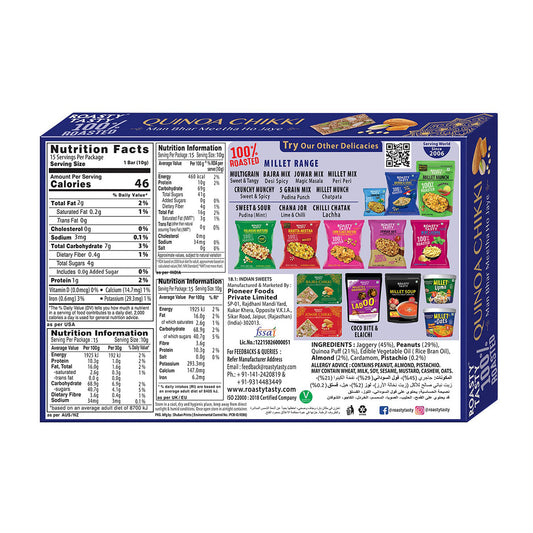 Quinoa Chikki Pack of 2