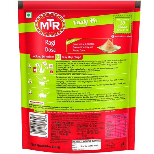 MTR Ragi Dosa Mix 500 g