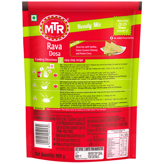 MTR Rava Dosa Mix 500 g