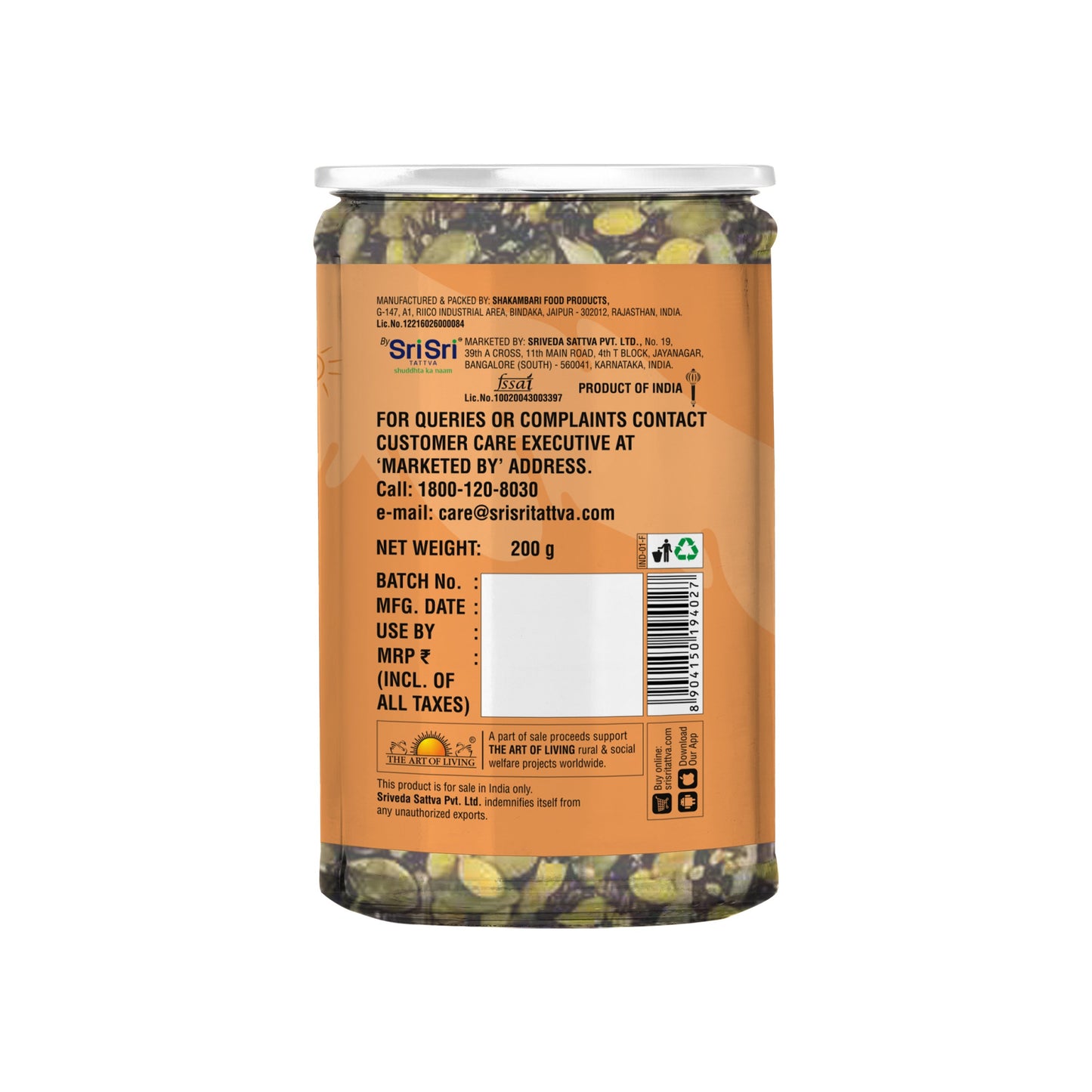 TRUE CREW Roasted 7 in 1 Seed Mix With Fruit Bottle 200 g