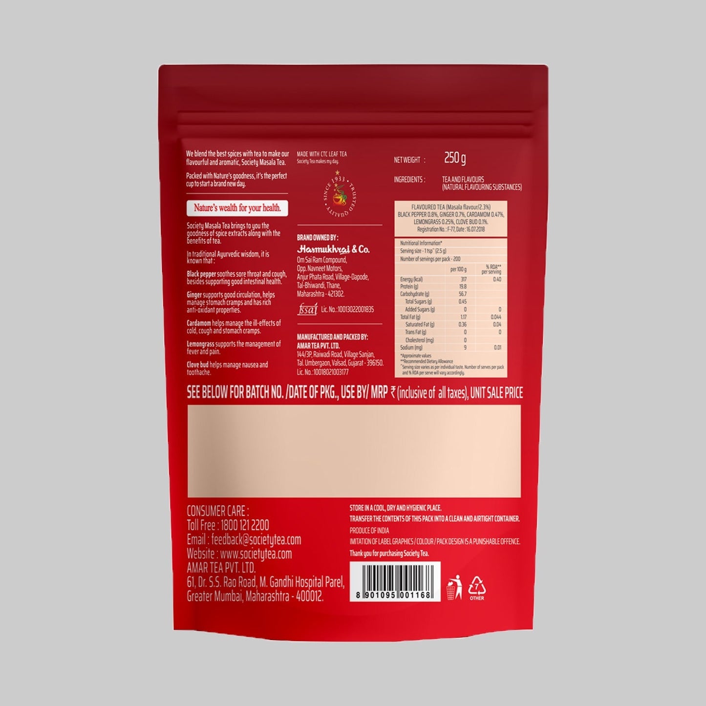 Masala Tea Pouch - Pack of 2