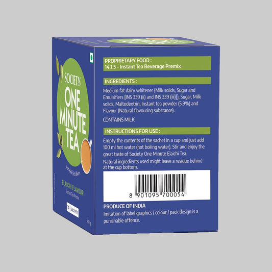 OMT Elaichi Premix - Pack of 3
