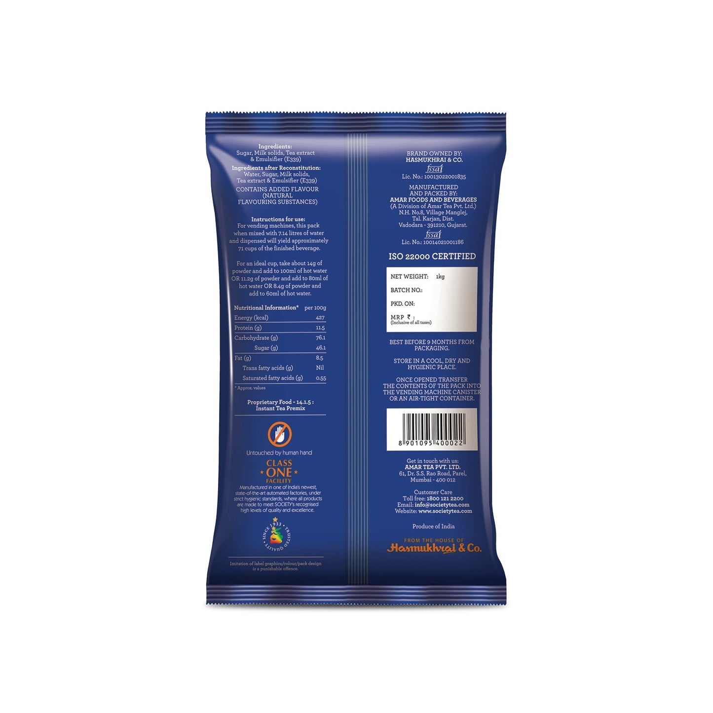 OMT Masala Premix - Pack of 2