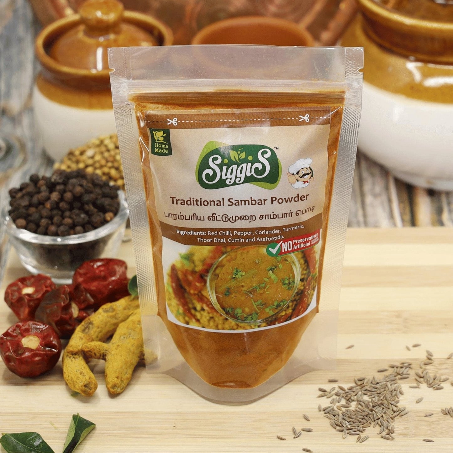 Traditional Sambar Powder