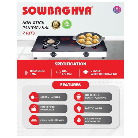 Sowbaghya Paniyarakkal Mini (7 Rounds)