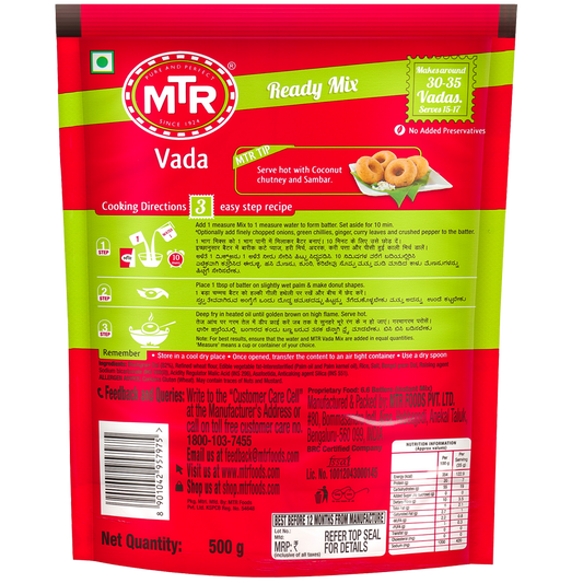 MTR Vada Mix 500 g