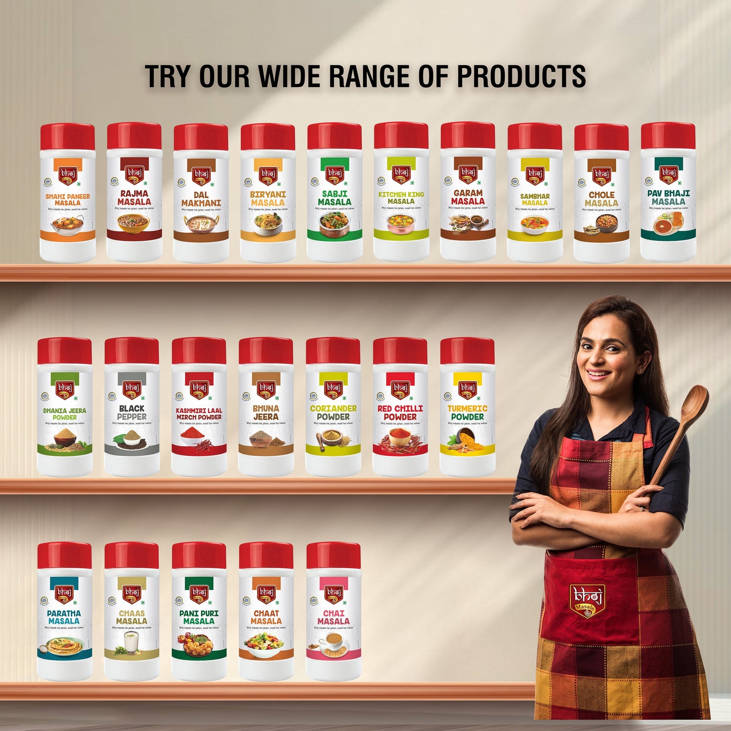 Biryani Masala - PET JAR 500g (Net wt 450g)