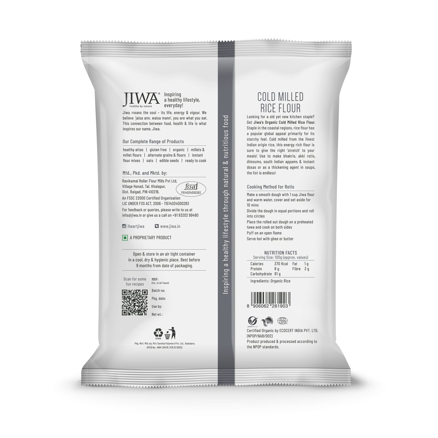 Cold Pressed Organic Rice Flour