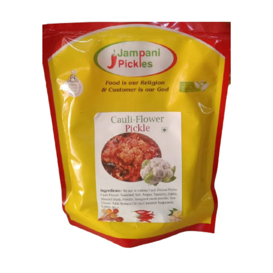 Jampani Pickles Cauli-Flower Pickle - 450 gms