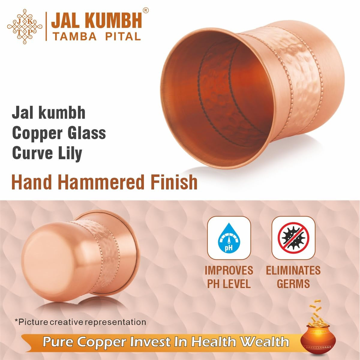 Tosaa Jalkumbh Lily Copper Glass