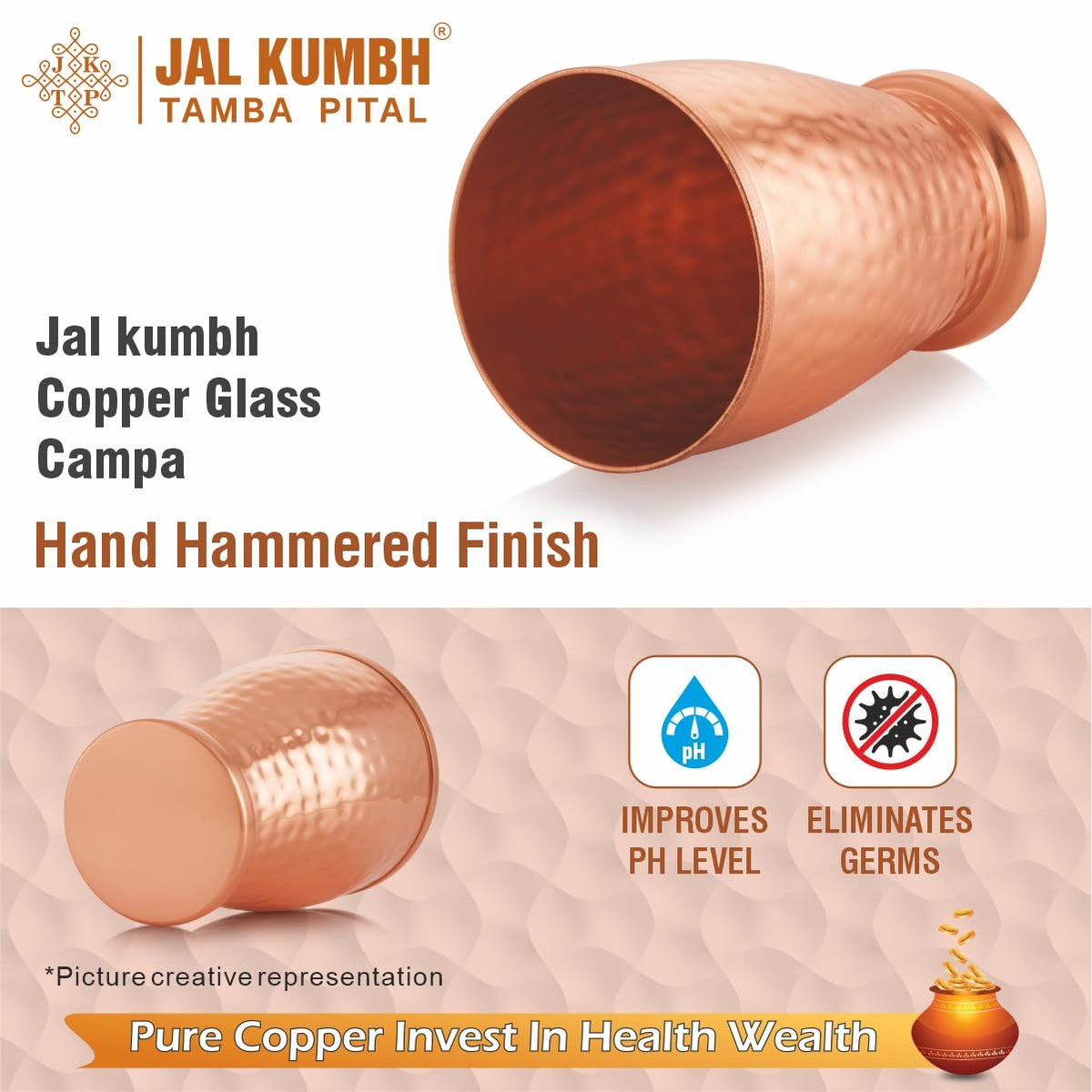 Tosaa Jalkumbh Copper Glass Ganga 350ml
