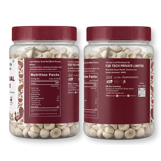 MITHILA FOODS Urad Dal Badi