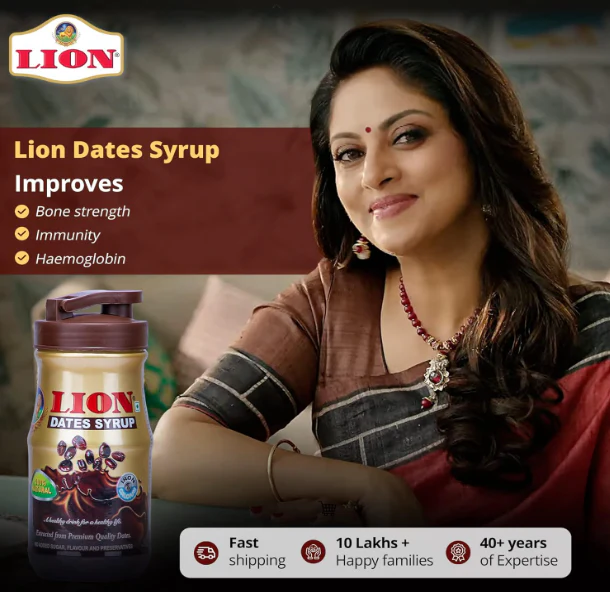 Lion Dates Liquid Syrup - 1 Kg