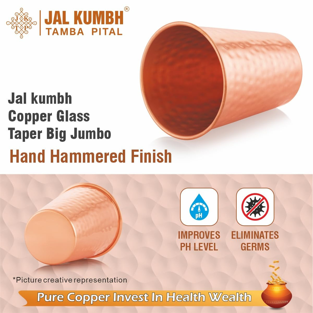 Tosaa Jalkumbh Copper Glass Tapper Big Jambo