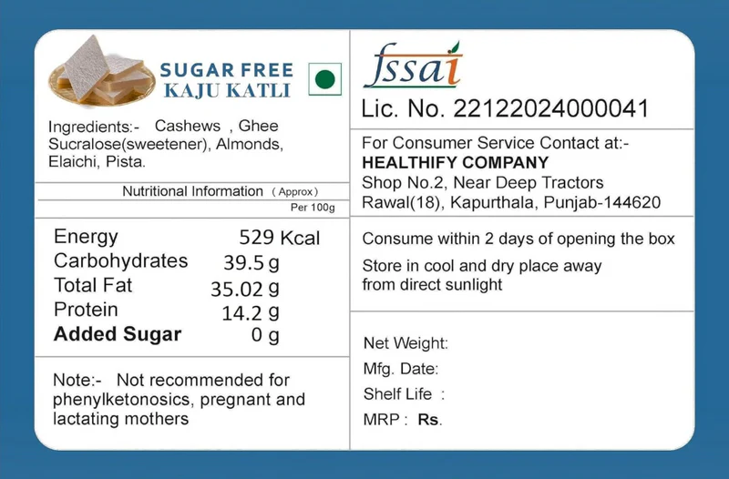 Healthify Sugar Free Kaju Katli - 200g