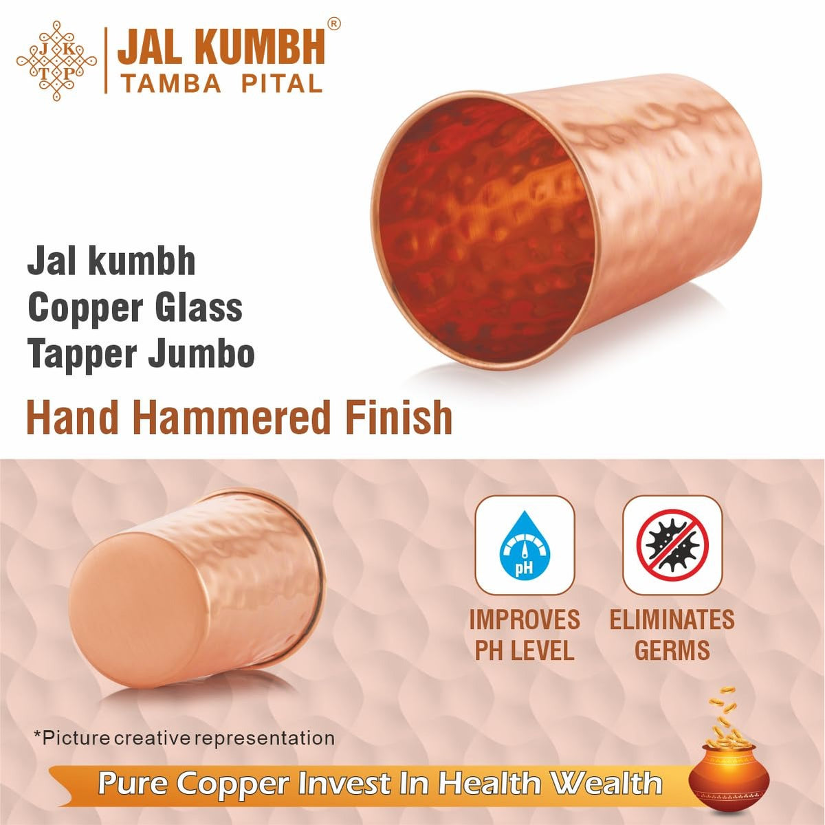 Tosaa Jalkumbh Copper Glass Tapper HHU