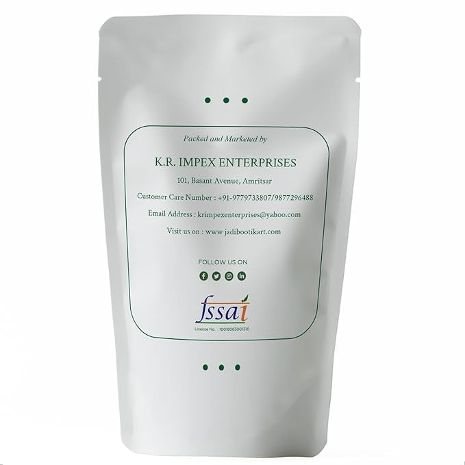Sai Herbs Papaya Leaf Herbal Tea Powder