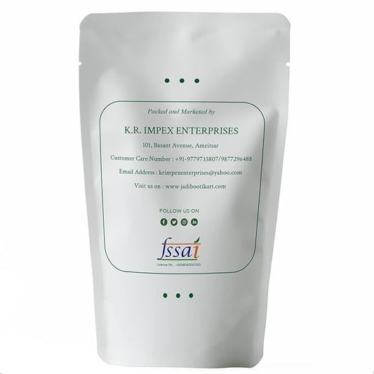 Sai Herbs Papaya Leaf Herbal Tea Powder