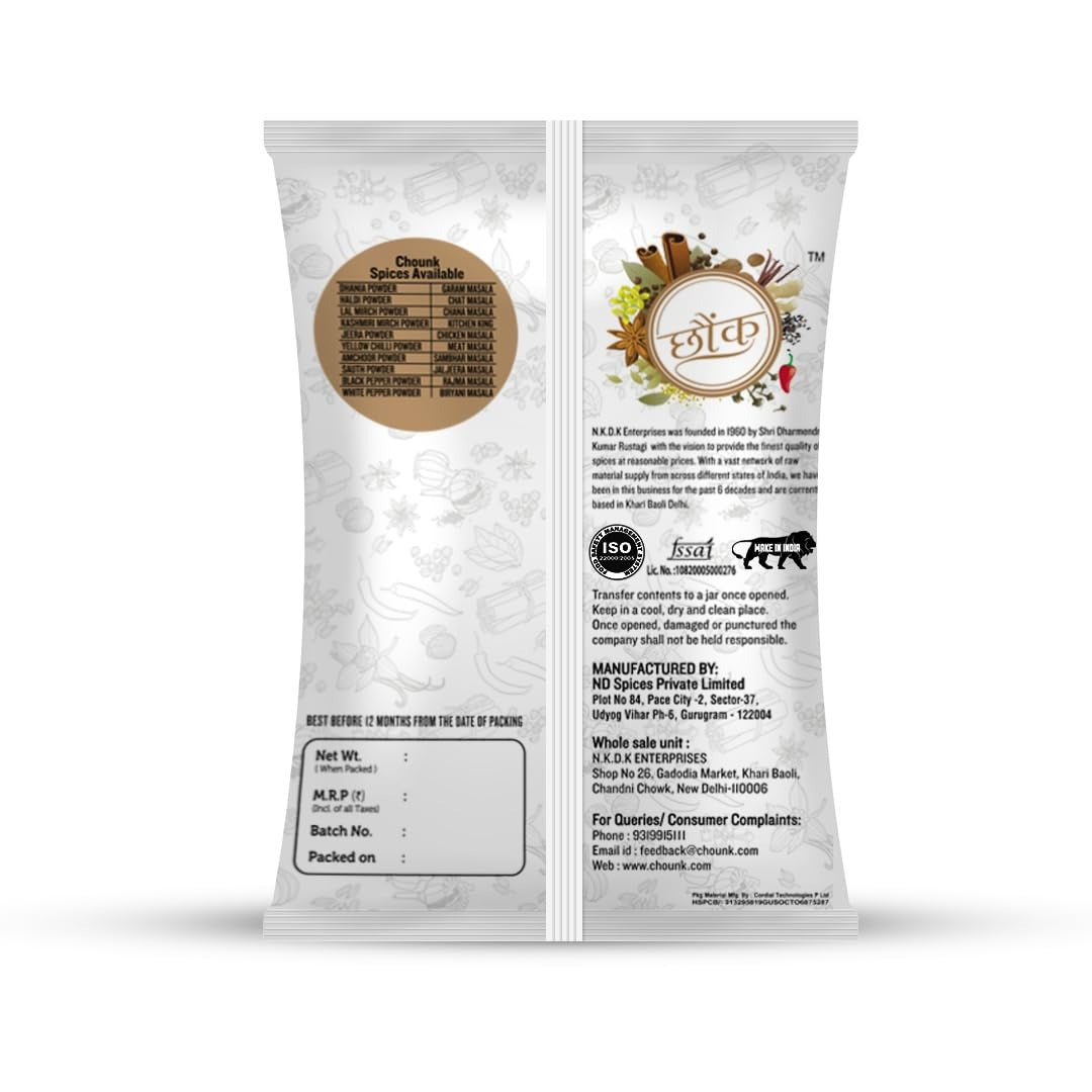 Chounk Spices Natural Poppy Seeds - 200 gms