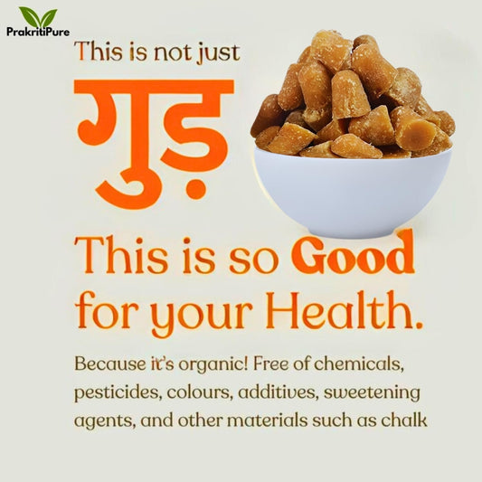 Prakritipure Small Jaggery Cubes - 900 gms