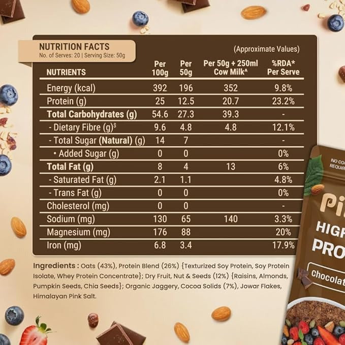 Pintola High Protein Dark Chocolate Oats - 400 gms
