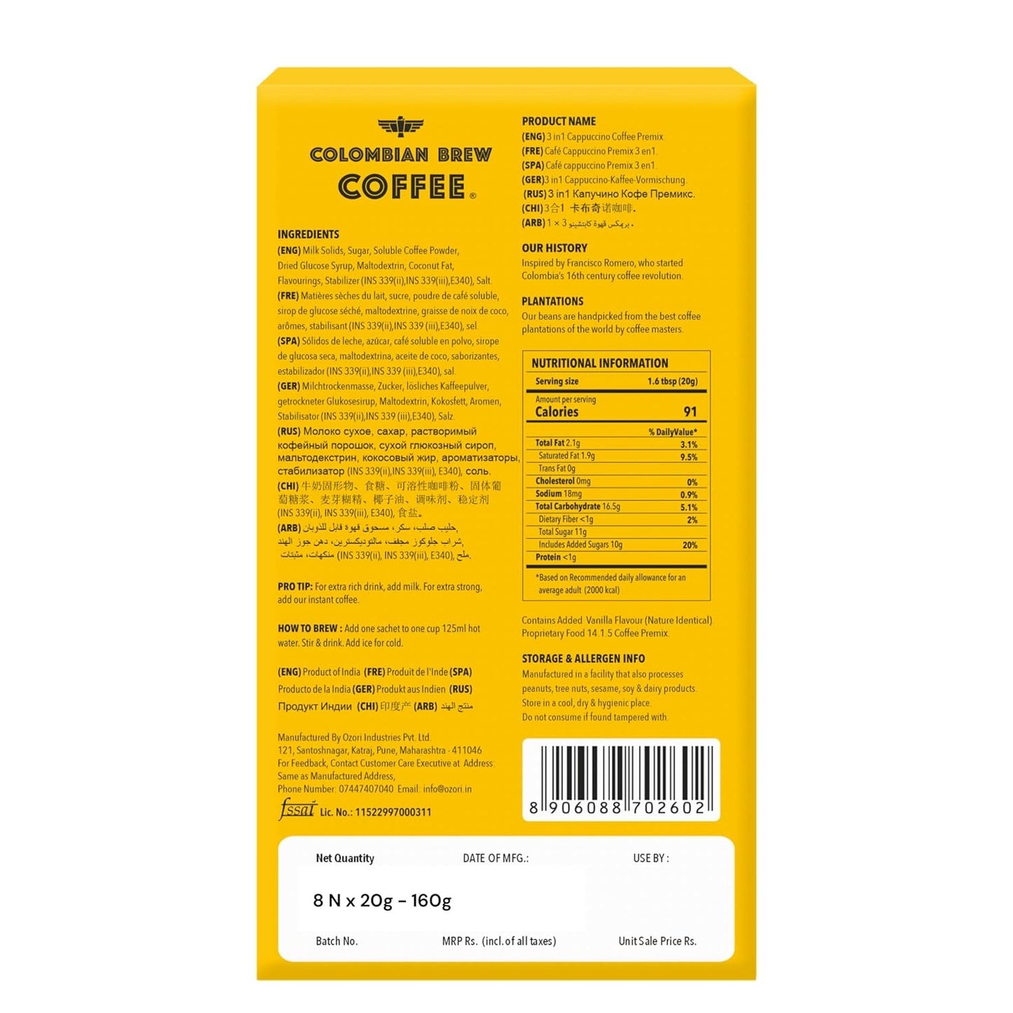 Colombian Brew 3 in 1 Cappuccino Café Latte, Instant Coffee Powder Premix 8 Sachets