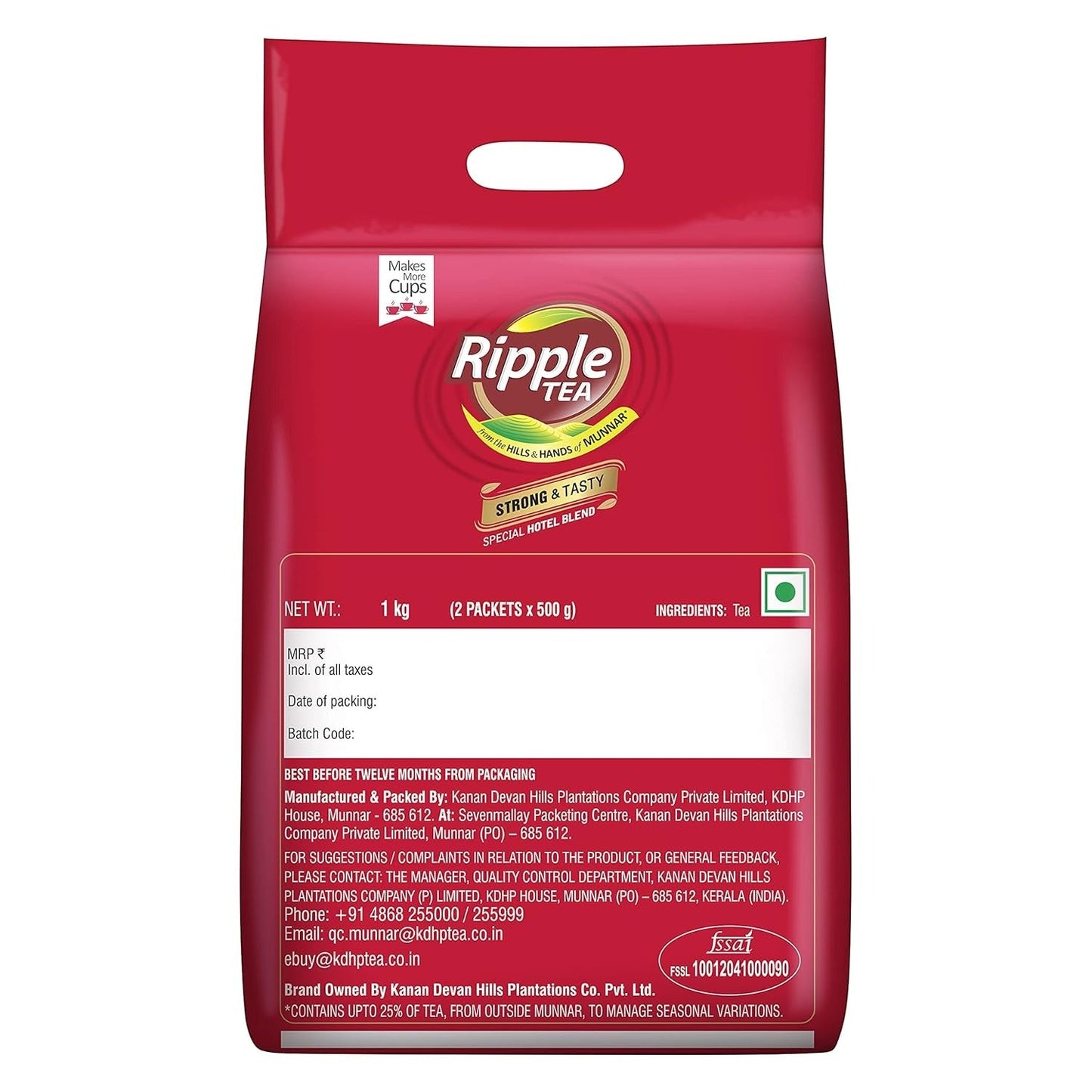 Ripple Tea Hotel Blend - 1 Kg