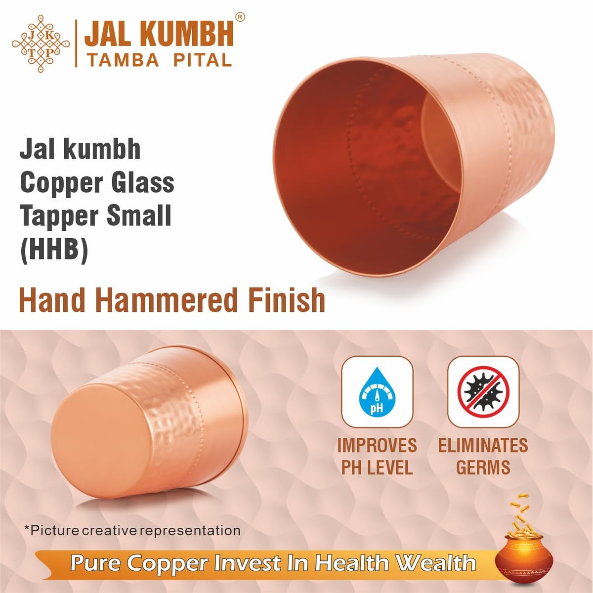 Tosaa Jalkumbh Copper Glass Tapper Small HHB
