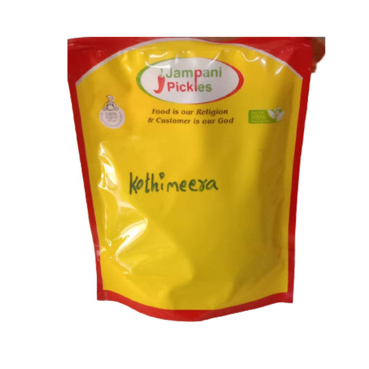 Jampani Pickles Kothimera / Coriander Pickle - 450 gms