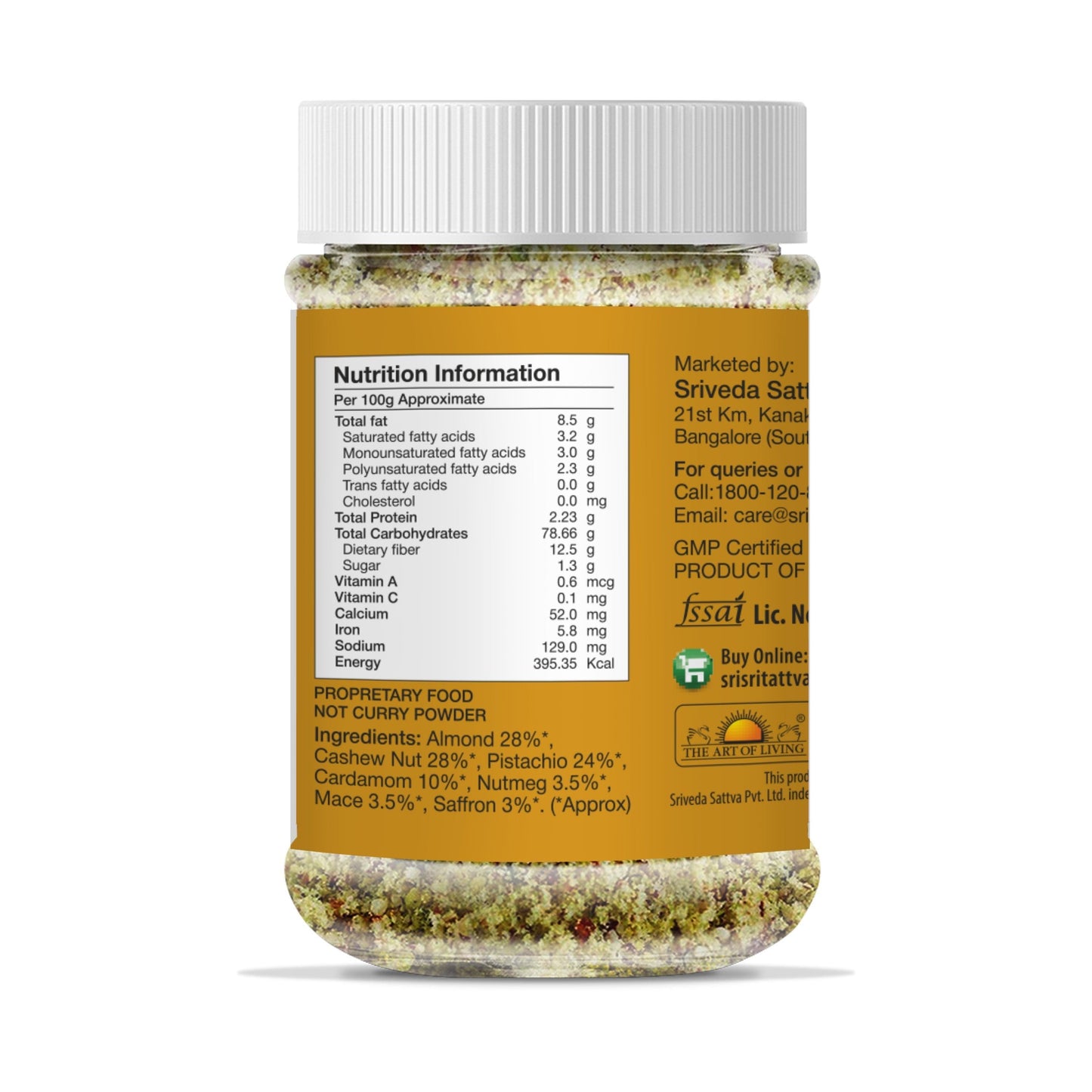 Milk Masala, 50 g