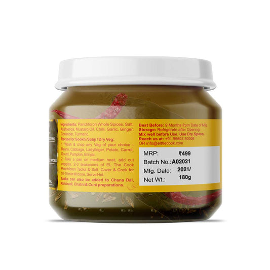 Bengali Panchforon Tadka Jar - 180g