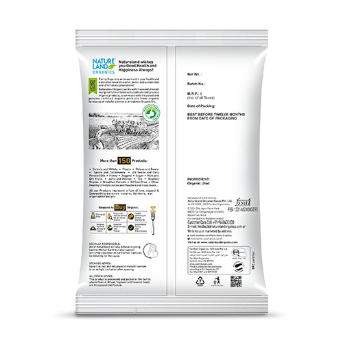 Organic Urad White Whole (Gota) 1 Kg