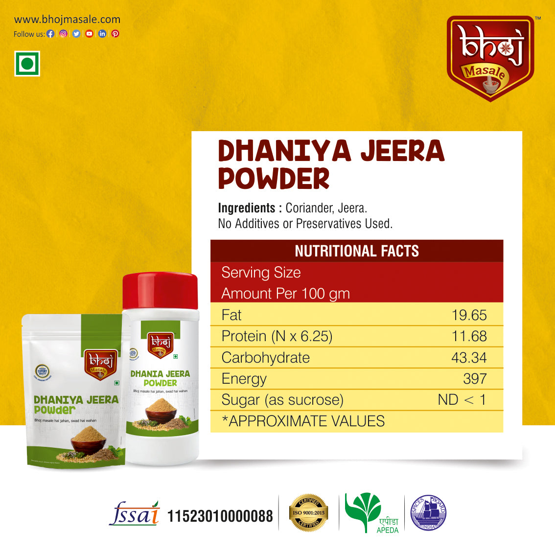 Dhaniya Jeera Powder - 100g
