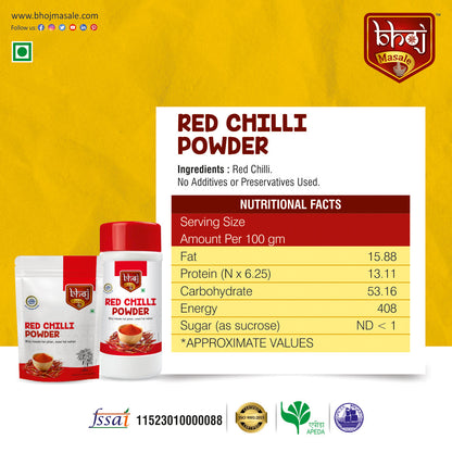 Red Chilli Powder - PET JAR 500g (Net 450g)