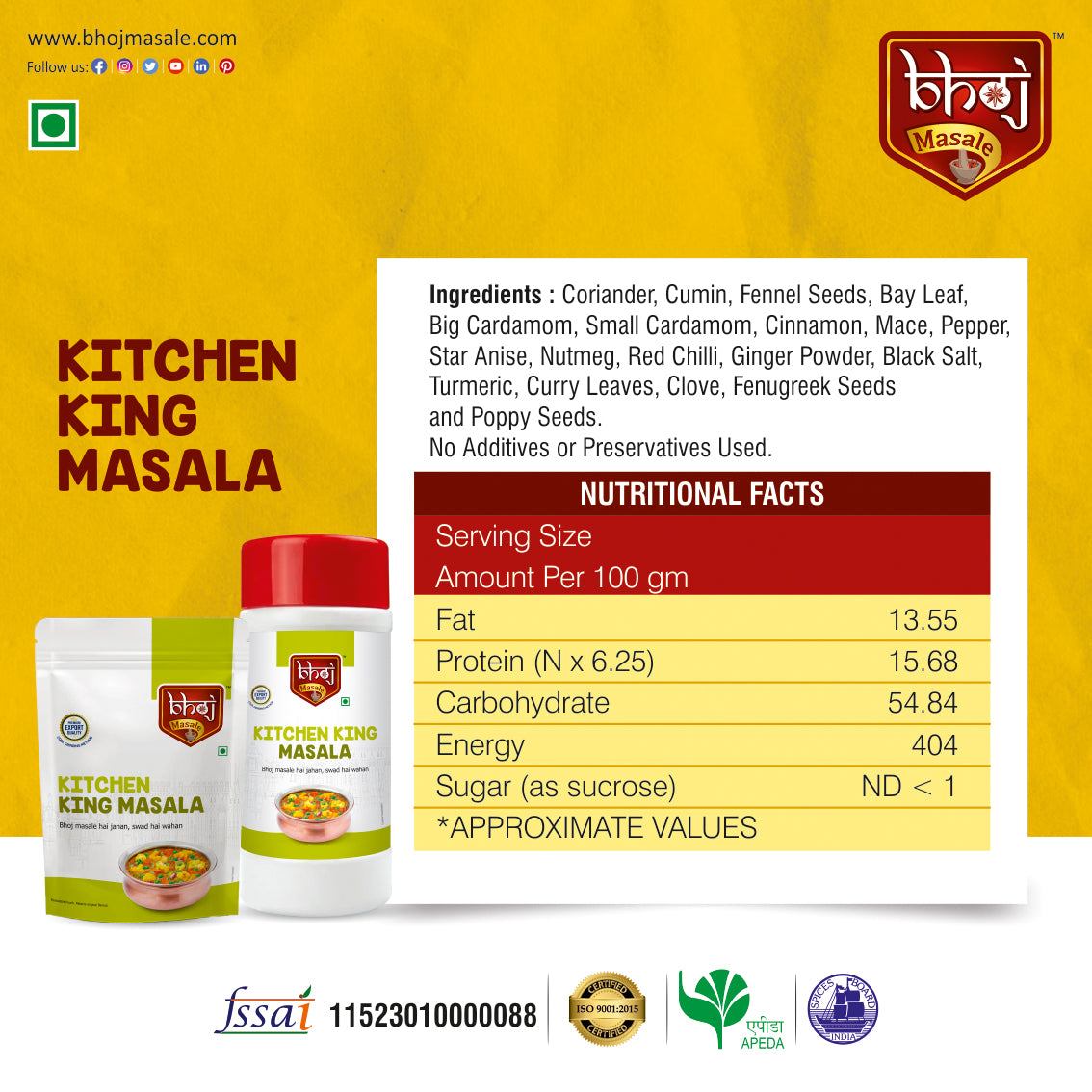 Kitchen King Masala - 200g