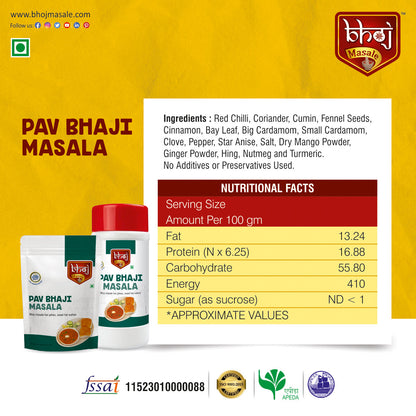 Pav Bhaji Masala - 200g