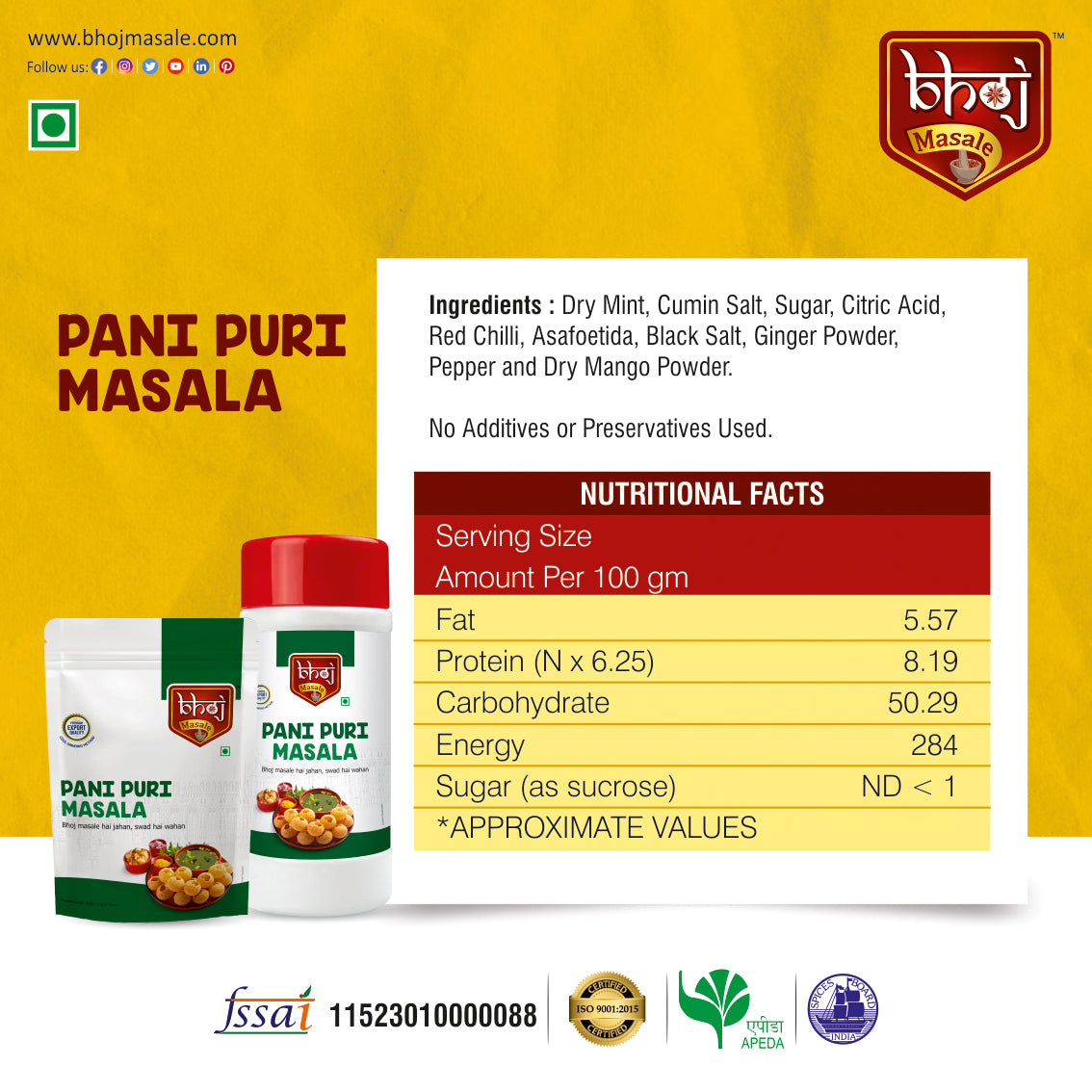 Pani Puri Masala - 200g