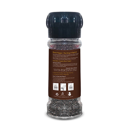 Organic Black Pepper 40 Gm