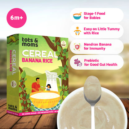 Banana Rice Cereal | 200g