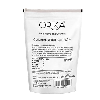 Orika's 'Double Parrot' Coriander Whole, 100g