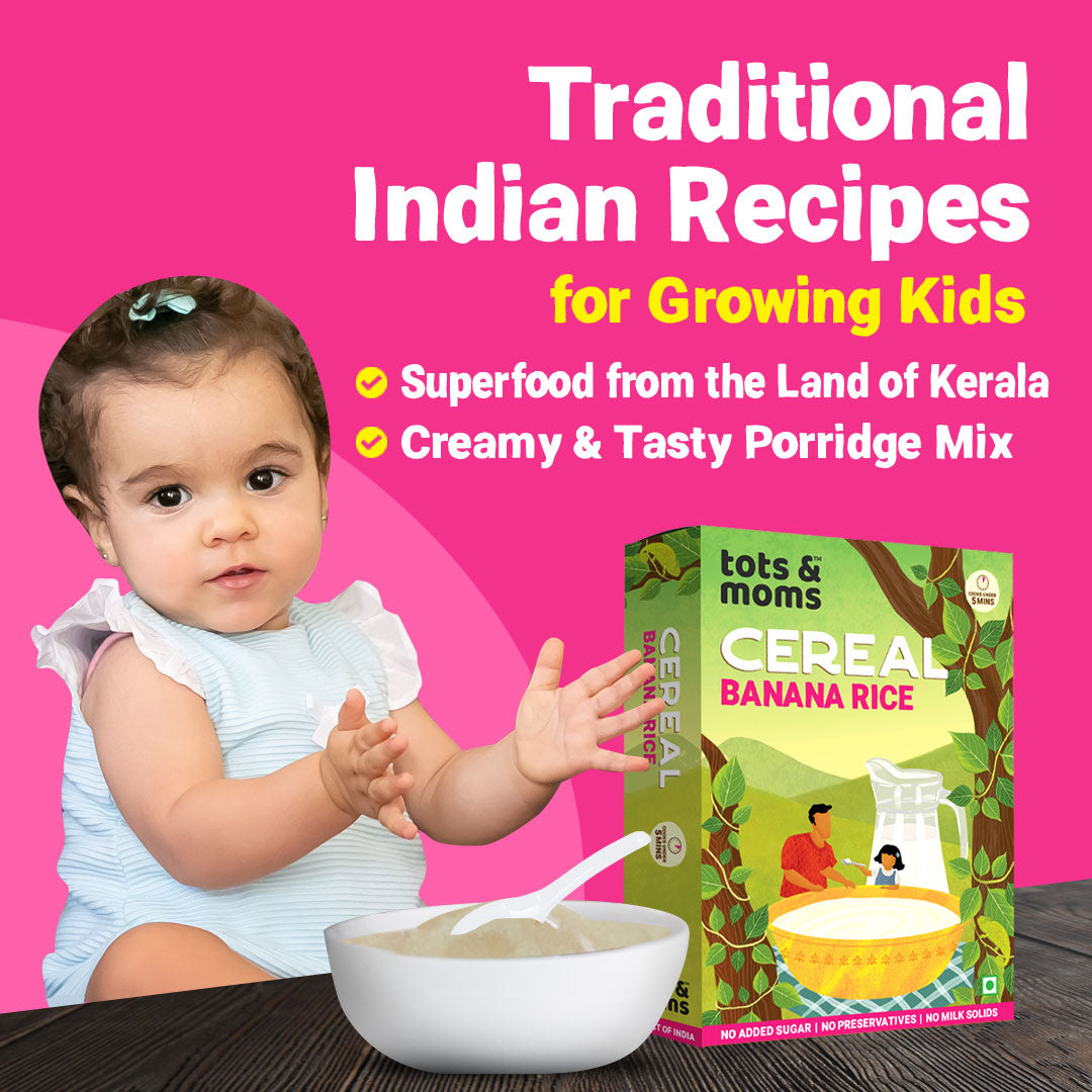 Banana Rice Cereal | 200g