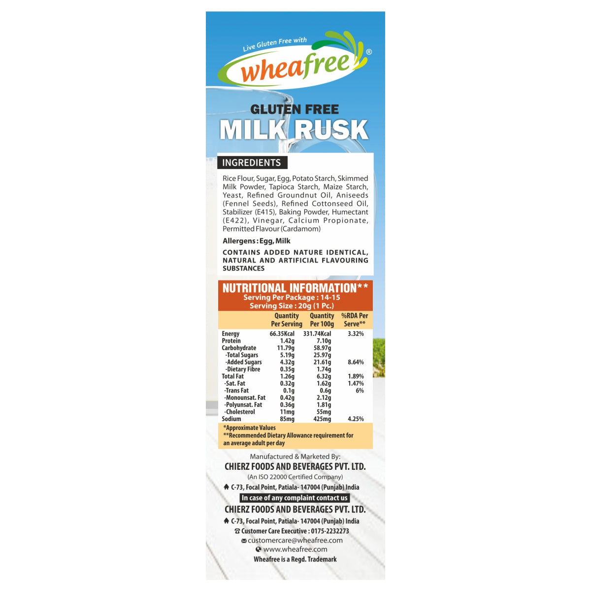 Gluten Free Milk Rusk - Non-Veg (300g)